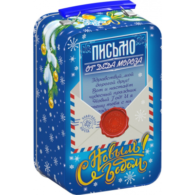Ж25007И Почта Деда Мороза оборот