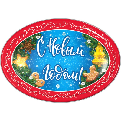 Ж26007И ЧАЕПИТИЕ крышка