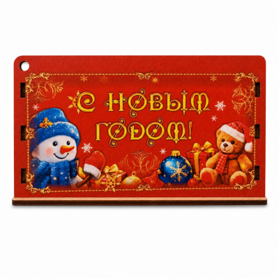 ChatGPT Image 26 июл. 2026 г., 18_58_11 (2)