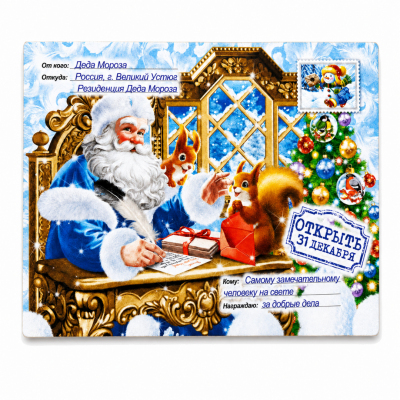 ChatGPT Image 26 июл. 2026 г., 15_01_45 (2)