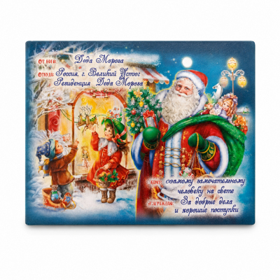ChatGPT Image 26 июл. 2026 г., 16_36_30 (1)